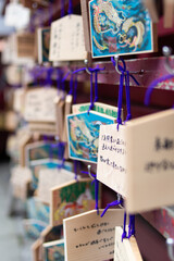 japanese tags to make wish in temple