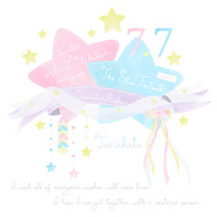 七夕　水彩パステルイラスト　タイトル