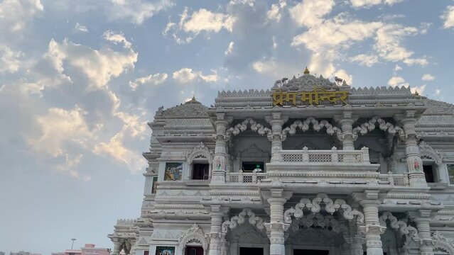 Prem Mandir is a Hindu temple dedicated to Shri Radha Krishna, located in the holy city of Vrindavan, Uttar Pradesh, India