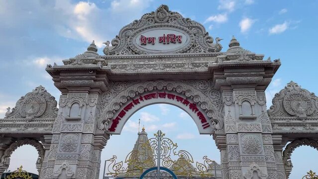 Prem Mandir is a Hindu temple dedicated to Shri Radha Krishna, located in the holy city of Vrindavan, Uttar Pradesh, India