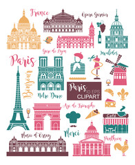 Paris attractions. Architecture, symbols, lettering. A set of vector illustrations - 598082945