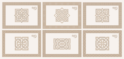 Seamless frame patterns in authentic arabian style set.