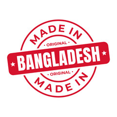 Made In Bangladesh Stamp Logo Icon Symbol Design. Seal National Original Product Badge. Vector Illustration