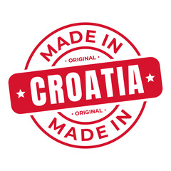 Made In Croatia Stamp Logo Icon Symbol Design. Seal National Original Product Badge. Vector Illustration