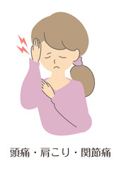 menopause01_woman_イラスト素材：更年期・更年期障害_女性_症状