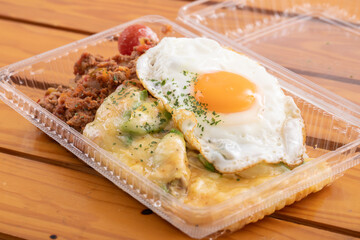 チーズアボカドのタコライス
Cheese avocado taco rice