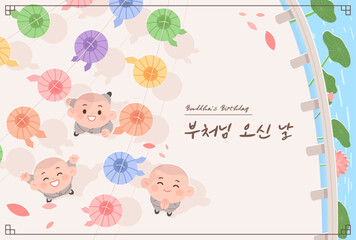 Buddha's birthday celebration concept banner illustration. (Korean translation: Buddha's Birthday) - obrazy, fototapety, plakaty