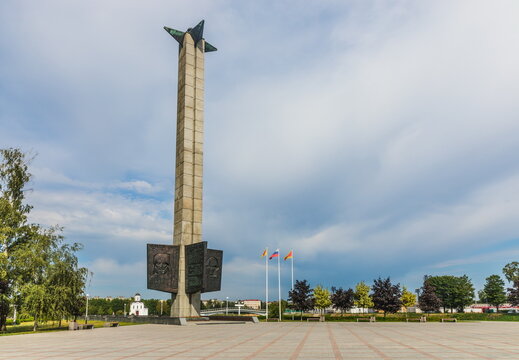 
Tver, Russia - August 23, 2022: military memorial of the Victory