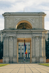 Naklejka premium triumphal arch in the city