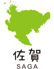 佐賀県　観光　地図　アイコン