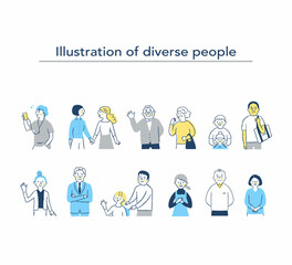 ダイバーシティ・多様性のイメージ　上半身