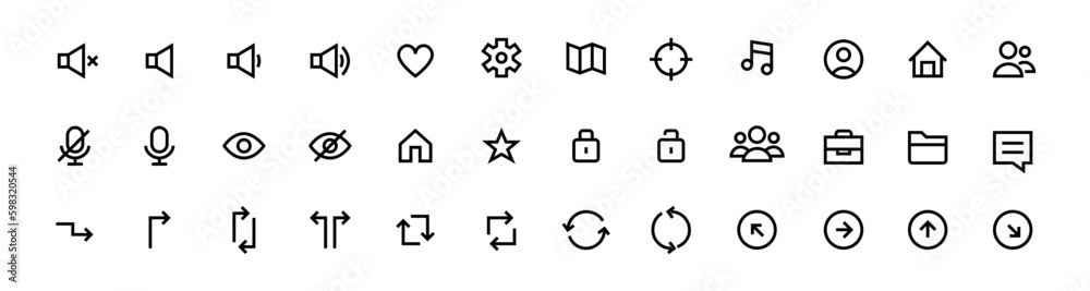 Wall mural simple minimalistic ui icons. sound, arrows, user etc. website navigation line symbols. pixel perfec