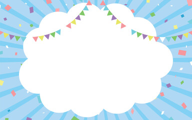 サンバーストと雲形フレーム　青　水色　カラフルな紙吹雪とガーランド