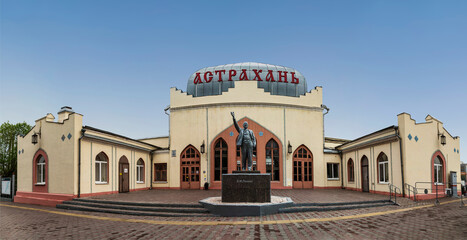 Panorama of the Old railway station in Astrakhan. Astrakhan, Russia