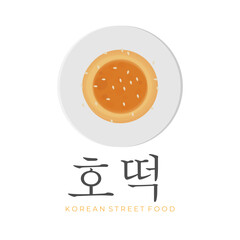 Hotteok served on a plate Logo Illustration