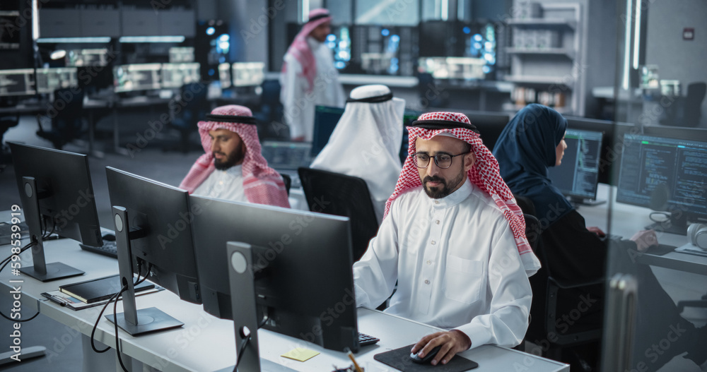 Poster Group of Multicultural Middle Eastern Men and Women Working in Research Center, Collaborating and Discussing a Project, Using Computers to Write Software Code, Develop Artificial Intelligence Service