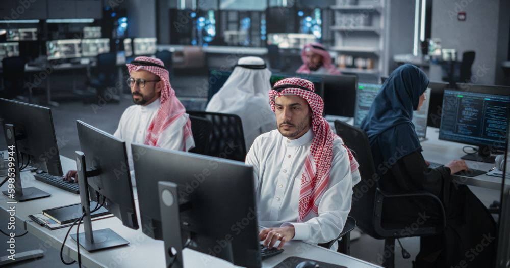 Poster Team of Talented Young Middle Eastern Professionals Working in a Technological Research and Development Agency. Computer Screens with Software Code and Technical Neural Network Diagrams