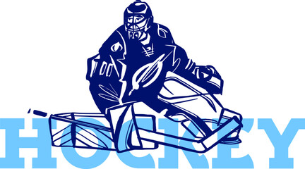 vector illustration sketch of the hockey player 