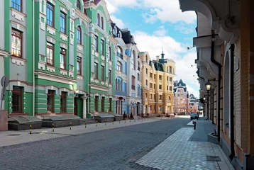  Upscale town colorful Vozdvizhenka street buildings of Kyiv city in Ukraine © havoc