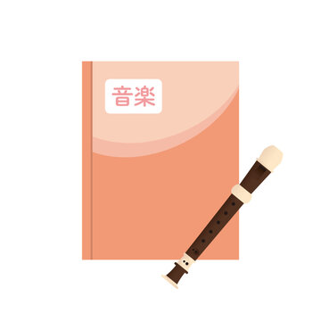 音楽の教科書とリコーダー