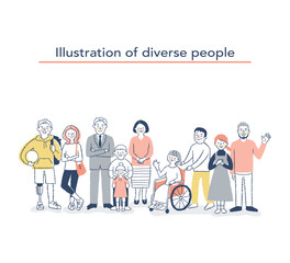 ダイバーシティ・多様性のイメージ　集合