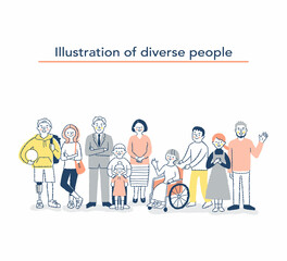 ダイバーシティ・多様性のイメージ　集合