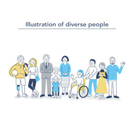 ダイバーシティ・多様性のイメージ　集合