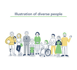 ダイバーシティ・多様性のイメージ　集合