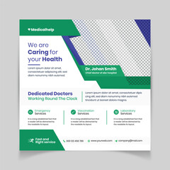 Vector medical healthcare clinic social media instagram banner or web banner design premium vector template
