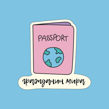 Sticker Hand-drawn cute travel passport with inscription in Russian