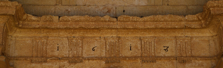 Detail at the entrance to the church of the town of "El Toboso", Ciudad Real, Castilla la Mancha, Spain
