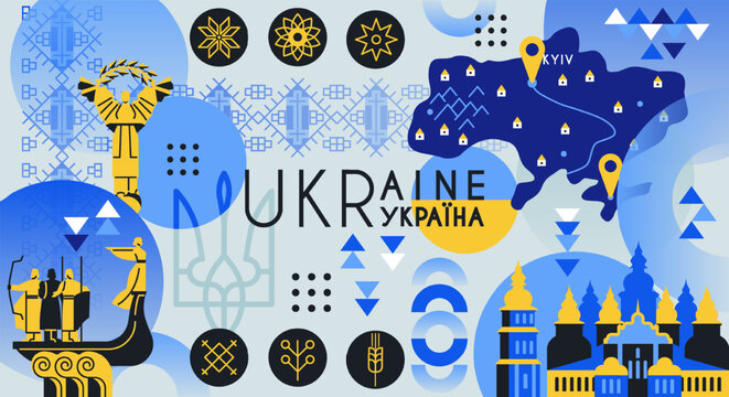 Translation Ukraine, Kiev. Ukraine national day banner or poster