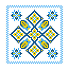 Embroidery ornament in yellow and blue colors on a white background, element Vyshyvanka