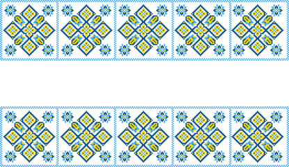 Embroidery ornament in yellow and blue colors on a white background, element Vyshyvanka