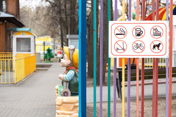 sign at the entrance to the children's park.