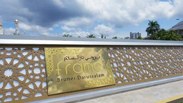 Sultan Omar Ali Saifuddin Mosque in Bandar Seri Begawan - Brunei