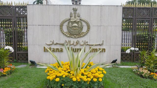Main entrance to Istana Nurul Iman, Sultan's Palace, Bandar Seri Begawan, Sultanate of Brunei