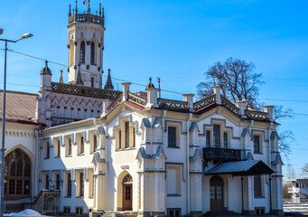 old town hall