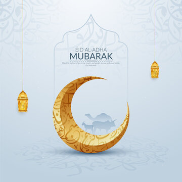 Eid Mubarak colorful luxury Islamic background with arabic calligraphy, Eid al-adha Mubarak social media post design.