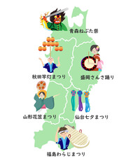 東北六県の地図とお祭りのイラスト