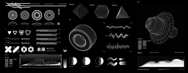 futuristic shape element HUD, GUI, Science fiction, cyberpunk, retrofuturism, concept, vaporwave abstract element. - obrazy, fototapety, plakaty