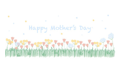 mothers day greeting card banner