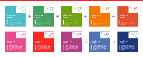 タイトルやポイントを表現する際に　スッキリ、シンプルなデザインのあしら