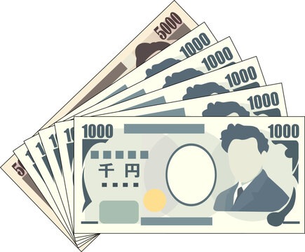 5千円札 Images – Browse 102 Stock Photos, Vectors, and Video