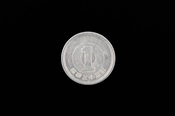 昭和35年一円アルミニウム貨