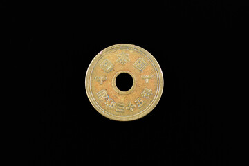 昭和35年五円黄銅貨