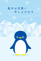 vector background with penguins on the ice for banners, cards, flyers, social media wallpapers, etc.