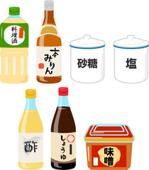 調味料のイラストセット