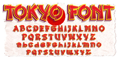 Tokyo Sushi text effect editable asian cuisine text style © Martin