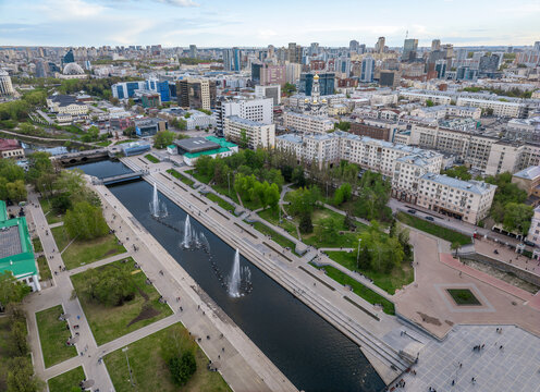 Embankment of the central pond and Plotinka. The historic center of the city of Yekaterinburg, Russia, Aerial View